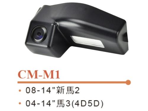 CM-M1