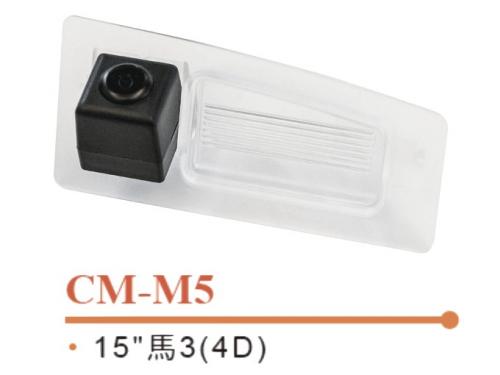 CM-M5