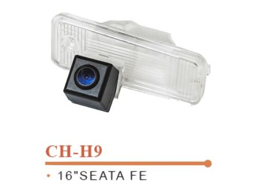 CH-H9