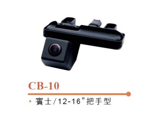 CB-10