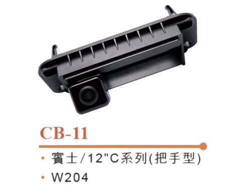 CB-11