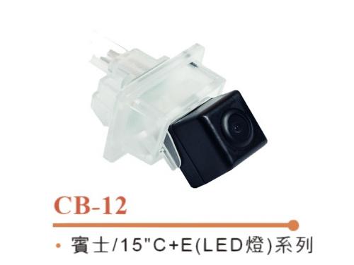 CB-12