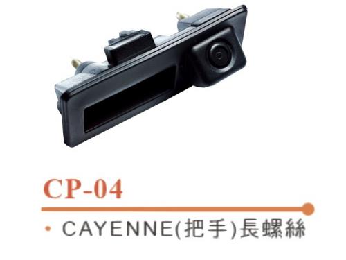 CP-04