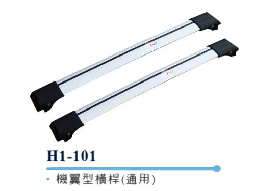 H1-101l(q)