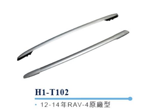 H1-T102--12-14~RAV-4t